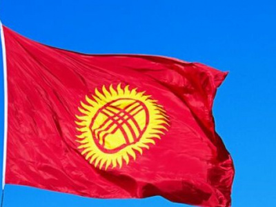 Эксперт заявил, что Киргизия нанесла России удар в спину